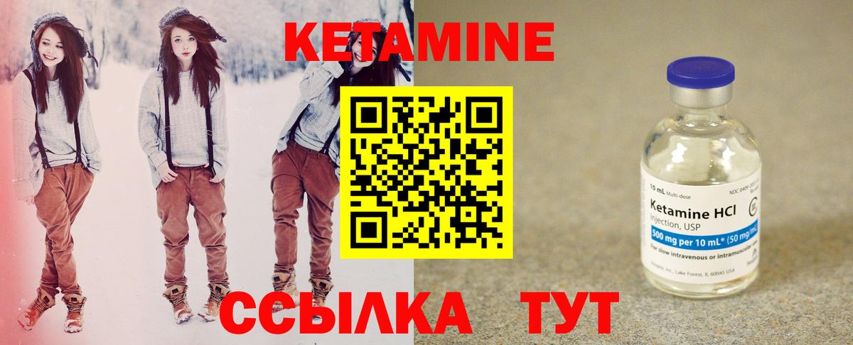 Канабис Реж