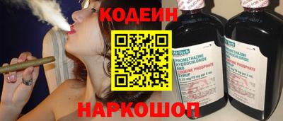 дмт Уссурийск