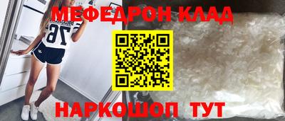 дмт Уссурийск