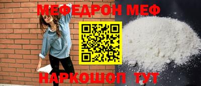 дмт Уссурийск