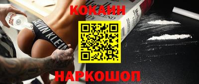 дистиллят марихуана Усть-Илимск