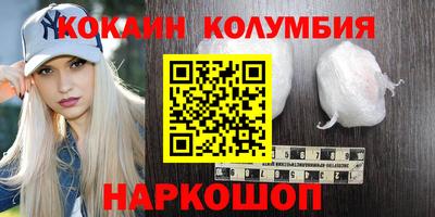 дистиллят марихуана Усть-Илимск