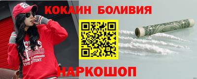 дмт Уссурийск