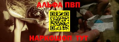 дистиллят марихуана Усть-Илимск