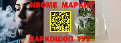 дмт Уссурийск