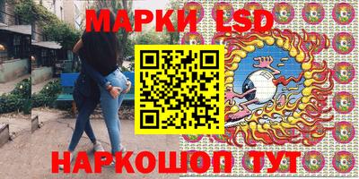 дмт Уссурийск
