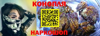 дмт Уссурийск