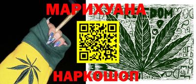 дмт Уссурийск