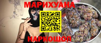 дмт Уссурийск