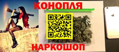 дмт Уссурийск