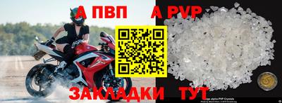 прущий лед Усть-Джегута