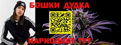 дмт Уссурийск