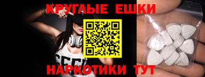 дистиллят марихуана Усть-Илимск
