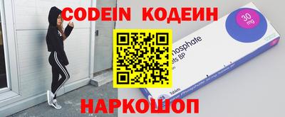 прущий лед Усть-Джегута