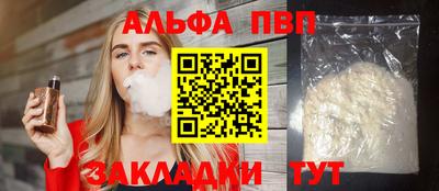 дмт Уссурийск