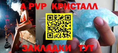 дмт Уссурийск