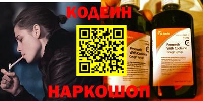 дмт Уссурийск