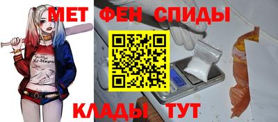 дистиллят марихуана Усть-Илимск