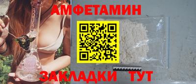 прущий лед Усть-Джегута