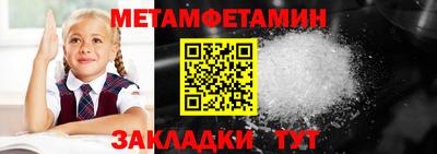 прущий лед Усть-Джегута