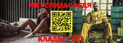 прущий лед Усть-Джегута