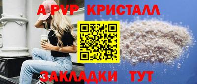 дистиллят марихуана Усть-Илимск