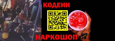 дистиллят марихуана Усть-Илимск