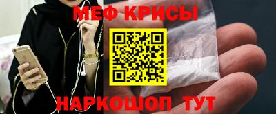 дмт Уссурийск