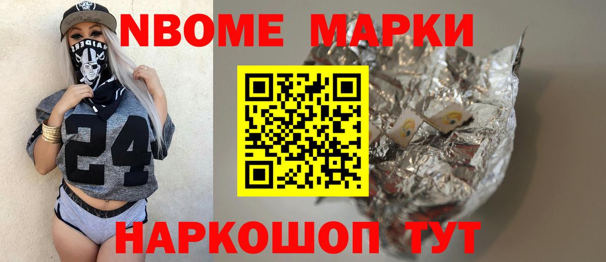 ЛСД экстази ecstasy  Вход с VPN  LSD-25 экстази  Реж 